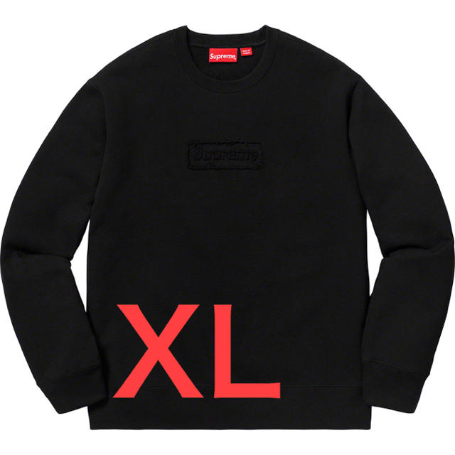 Supreme  Cutout Logo Crewneck