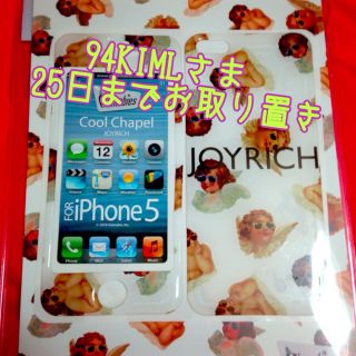 ジョイリッチ(JOYRICH)のJOYRICH＊iPhone5用(モバイルケース/カバー)