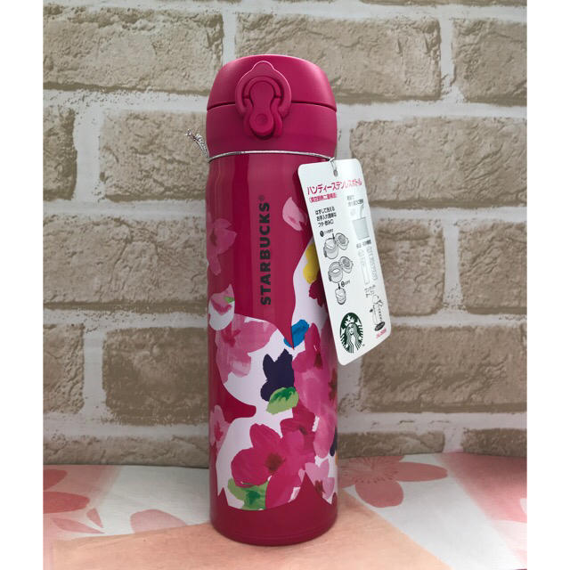 新品！スターバックス 2016桜ハンディーステンレスボトル(500ml)