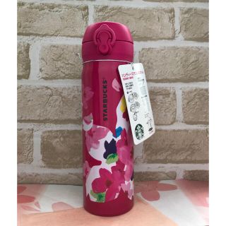 スターバックスコーヒー(Starbucks Coffee)の新品！スターバックス 2016桜ハンディーステンレスボトル(500ml)(タンブラー)