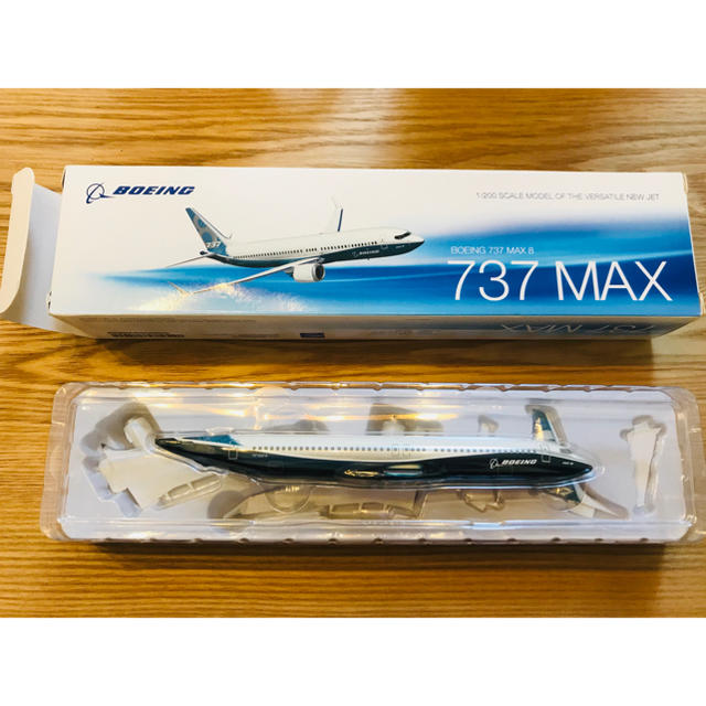 ハワイアン航空最終！ボーイングカラー　モデルプレーン　737MAX  1/200スケール