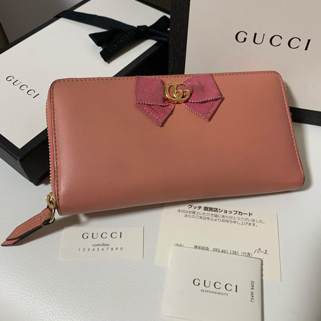 Gucci(グッチ)のGUCCI ピンク 財布 レディースのファッション小物(財布)の商品写真