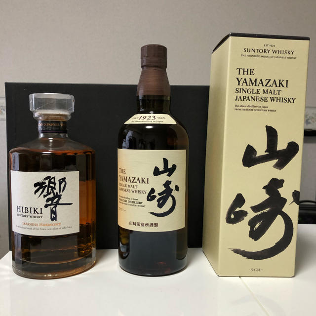 になります】 サントリー - riko様専用 ウイスキーの通販 by ゆてぃ's