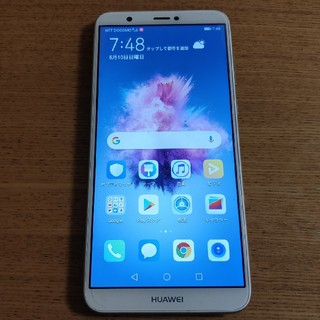 Huawei nova lite 2 本体 SIMフリー(スマートフォン本体)