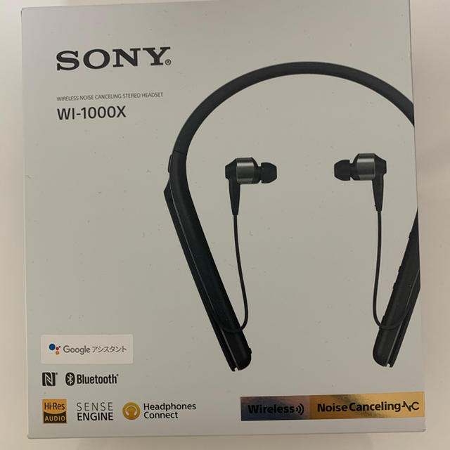 オーディオ機器sony wi-1000x black