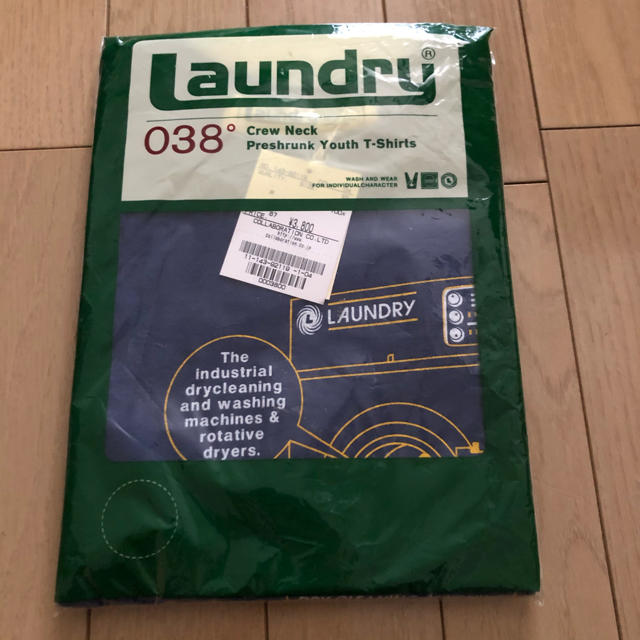 LAUNDRY(ランドリー)の【期間限定値下げ☆】未開封 Laundry 洗濯機プリント Tシャツ SS レディースのトップス(Tシャツ(半袖/袖なし))の商品写真