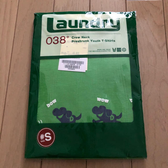 LAUNDRY(ランドリー)の未開封 Laundry dog 発泡プリント Tシャツ S メンズのトップス(Tシャツ/カットソー(半袖/袖なし))の商品写真