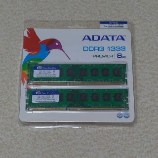 DDR3-1333  8GBPCメモリ(PCパーツ)