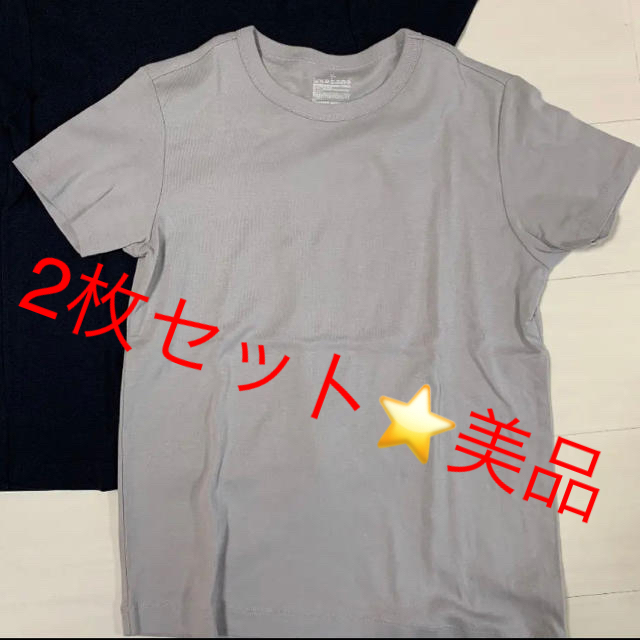 MUJI (無印良品)(ムジルシリョウヒン)の無印良品　汗じみしにくい　Ｔシャツ　XL ２枚セット レディースのトップス(Tシャツ(半袖/袖なし))の商品写真