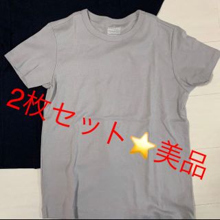 ムジルシリョウヒン(MUJI (無印良品))の無印良品　汗じみしにくい　Ｔシャツ　XL ２枚セット(Tシャツ(半袖/袖なし))