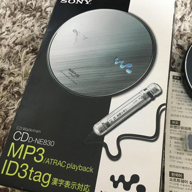 CD WALKMAN ソニー CDウオークマン SONY D-ne830