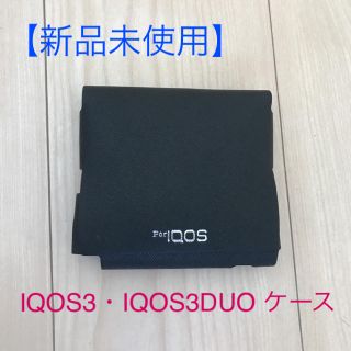 アイコス(IQOS)の【新品】IQOS 3 IQOS 3 DUO ケース ブラック(タバコグッズ)