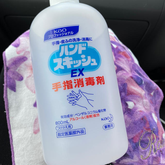 花王(カオウ)のハンドスキッシュ　800ml  インテリア/住まい/日用品のキッチン/食器(アルコールグッズ)の商品写真