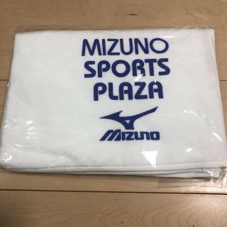 ミズノ(MIZUNO)のスポーツタオル(タオル/バス用品)