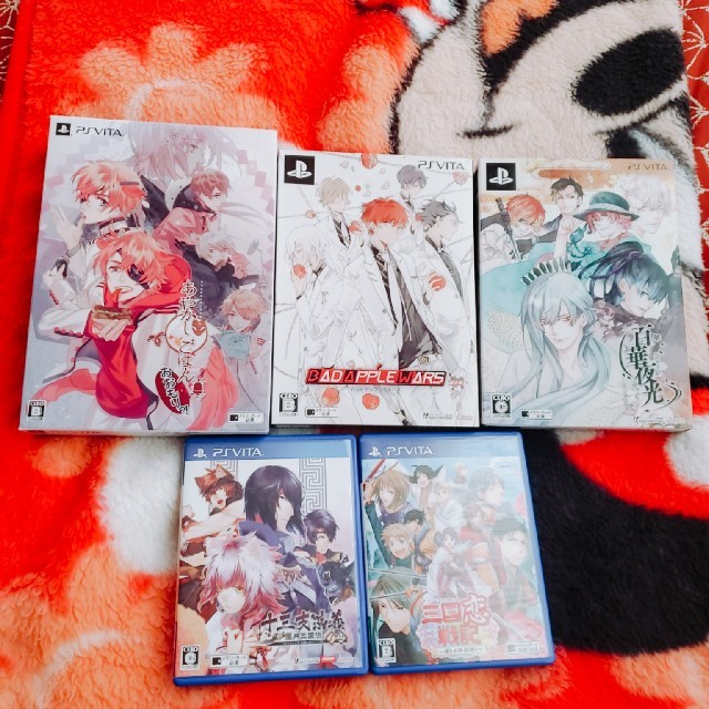 最大67%OFFクーポン PS VITA 乙女ゲーム まとめ売り