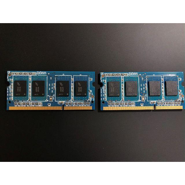 PC用メモリ PC3-10600 2GBｘ2枚 スマホ/家電/カメラのPC/タブレット(PC周辺機器)の商品写真