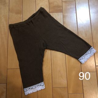 コンビ(combi)のコンビ リボンキャスケット 茶色 レギンス パンツ 90(パンツ/スパッツ)