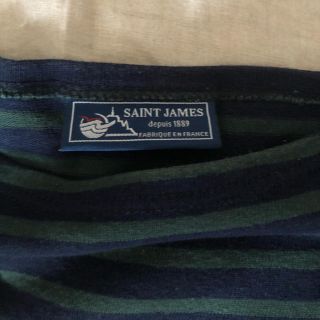 セントジェームス(SAINT JAMES)のセントジェームス　ボーダーバスクシャツ　中古美品ネイビー×グリーン(Tシャツ(長袖/七分))