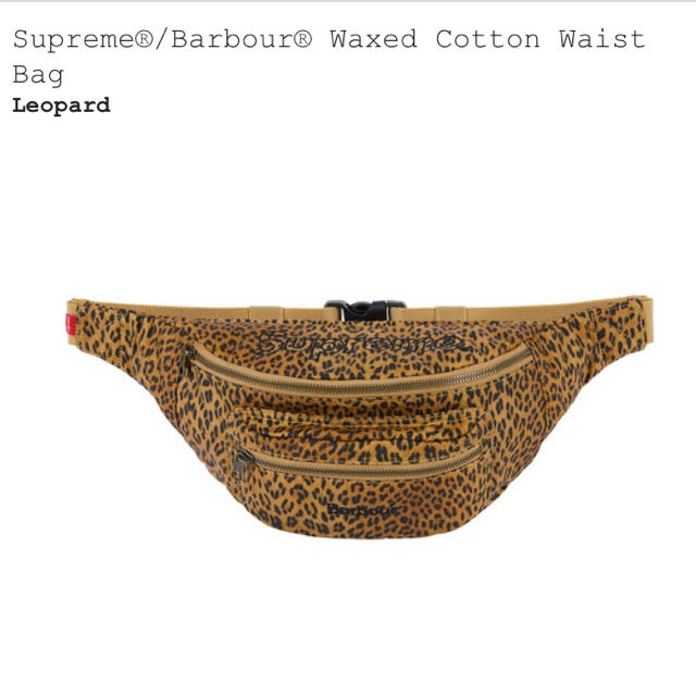 Supreme/Barbour Waxed Cotton Waist Bagウエストポーチ