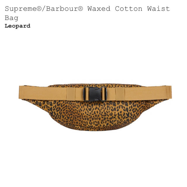 Supreme(シュプリーム)のSupreme/Barbour Waxed Cotton Waist Bag メンズのバッグ(ウエストポーチ)の商品写真