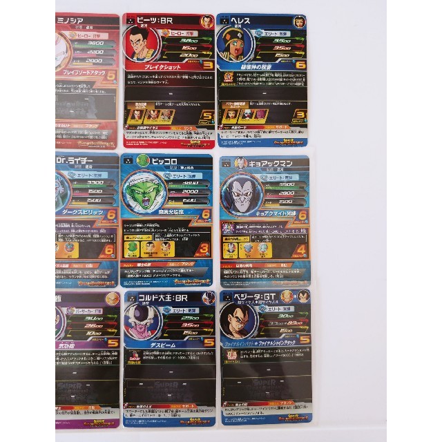 ドラゴンボール(ドラゴンボール)のドラゴンボールヒーローズ 使えるSR(星3) 15枚セット エンタメ/ホビーのトレーディングカード(シングルカード)の商品写真