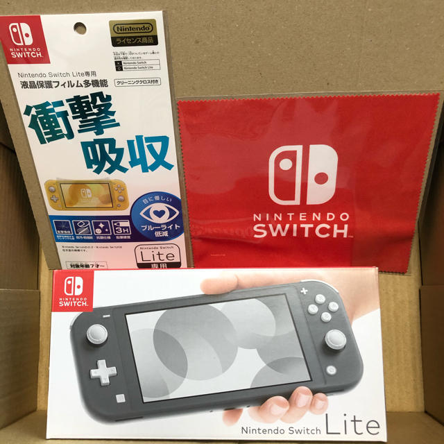 【新品】Nintendo Switch Lite スイッチライト 本体 グレー