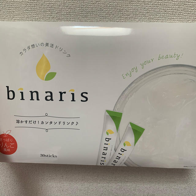 binaris ビナリス　30袋　新品未開封