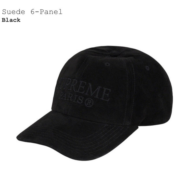 Supreme(シュプリーム)のSupreme Suede 6-Panel  メンズの帽子(キャップ)の商品写真