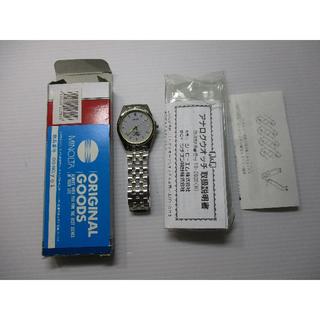 コニカミノルタ(KONICA MINOLTA)のミノルタオリジナルウオッチ　ソーラー、　CBM製(腕時計(アナログ))