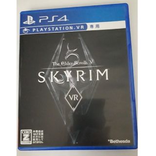 プレイステーションヴィーアール(PlayStation VR)のThe Elder Scrolls V： スカイリム(VR専用)(家庭用ゲームソフト)