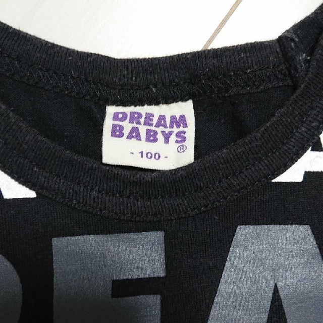 DREAMBABYS(ドリームベイビーズ)のベビードール☆ドリームベイビーズ☆Tシャツ☆ロンT☆総柄☆100 キッズ/ベビー/マタニティのキッズ服男の子用(90cm~)(Tシャツ/カットソー)の商品写真