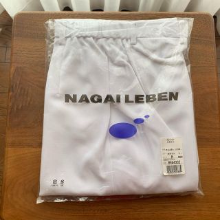 ナガイレーベン(NAGAILEBEN)の【ぽめら様専用】ナガイレーベン　パンツ　新品未使用(その他)