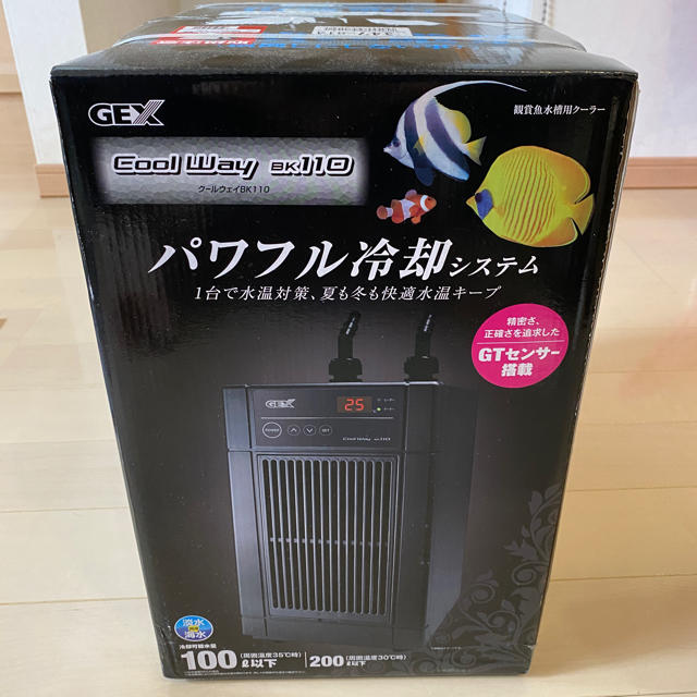 いいスタイル Gex クールウェイbk110 水槽用クーラー アクアリウム Sutevalle Org