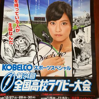 33 割引超歓迎 小島瑠璃子 カレンダー 15年 サイン入り アイドル タレントグッズ Urbanfarminginstitute Org 33 割引超歓迎 小島瑠璃子 カレンダー 15年 サイン入り アイドル タレントグッズ Urbanfarminginstitute Org