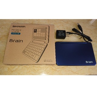 シャープ(SHARP)の電子辞書 Brain SHARP PW-SB4-K(電子ブックリーダー)