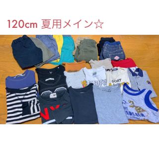 ユニクロ(UNIQLO)のお値下げ中☆120 男の子衣類　まとめて24着　夏用メイン(Tシャツ/カットソー)