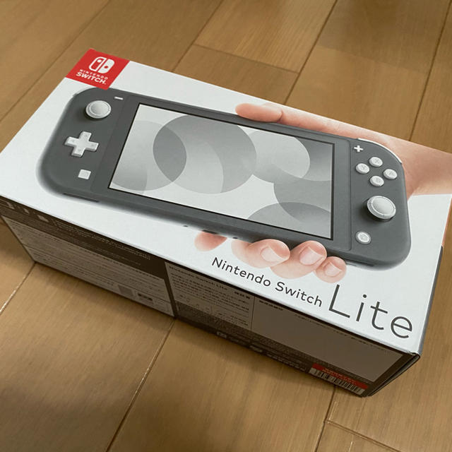 SwitchLite新品未開封 Nintendo Switch Lite グレー　即日発送可