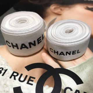 シャネル(CHANEL)のCHANEL❤️ブティックリボン 希少 白 2.5㌢幅 2.0㌢幅(ショップ袋)