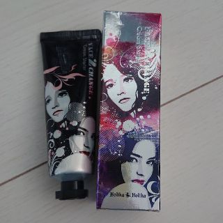 ホリカホリカ(Holika Holika)の新品未使用☆HolikaHolika☆ホリカホリカ☆韓国コスメ☆下地(ファンデーション)