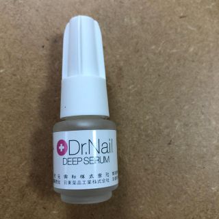 【pyonpyonさま専用】ドクターネイル　ディープセラム　3.3ml(ネイルケア)