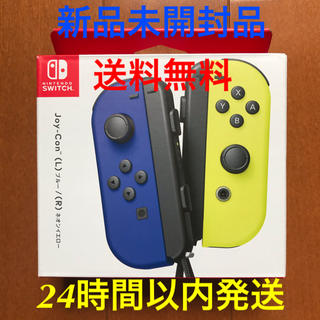 ニンテンドースイッチ(Nintendo Switch)のニンテンドースイッチ ジョイコン (L)ブルー (R)ネオンイエロー(その他)