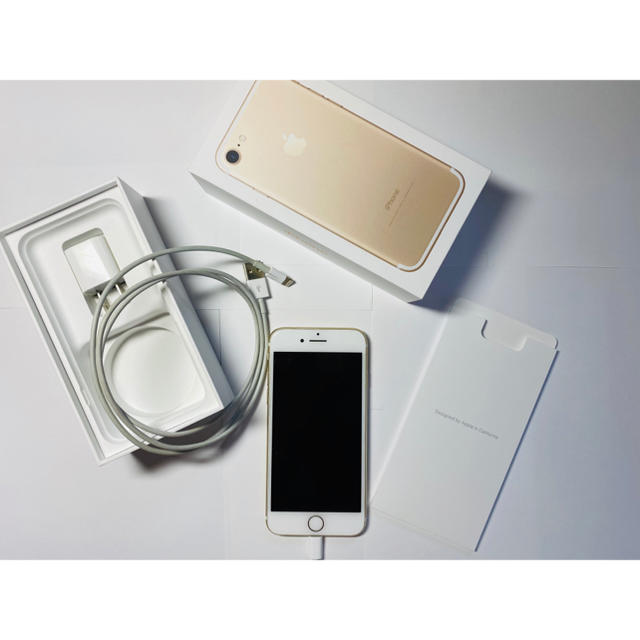 iPhone７　32GB ゴールド