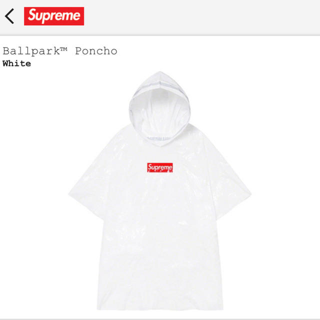 Supreme(シュプリーム)の supreme Ballpark™ Poncho 3SET 新品未使用 メンズのジャケット/アウター(ポンチョ)の商品写真