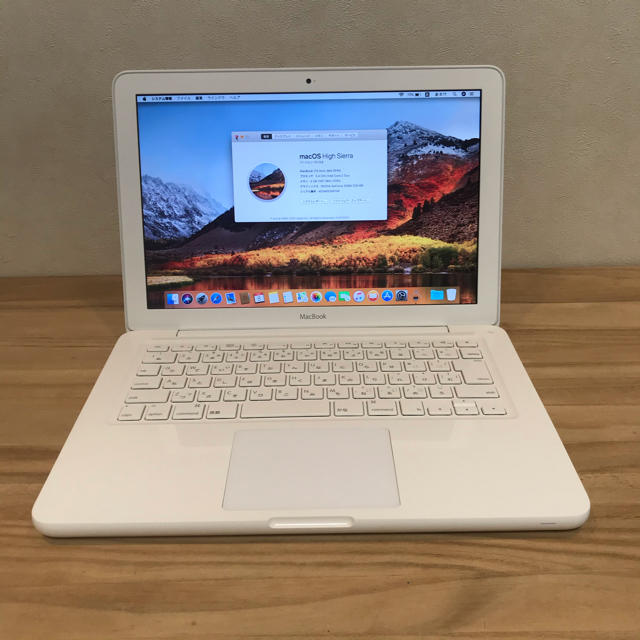 Mac (Apple)(マック)のMacBook 2010 13インチ スマホ/家電/カメラのPC/タブレット(ノートPC)の商品写真