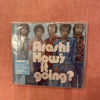 アラシ(嵐)の嵐　How's it going? 初回限定盤(アイドル)