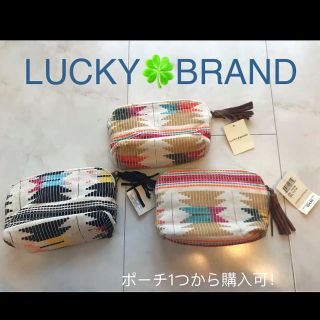 ラッキーブランド(Lucky Brand)のLUCKY BRAND ポーチ(新品)単品、セット購入可！(ポーチ)