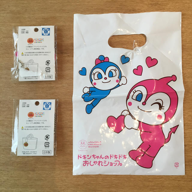 新作豊富な】 コキンちゃん専用の通販 by あっくん's shop|ラクマ