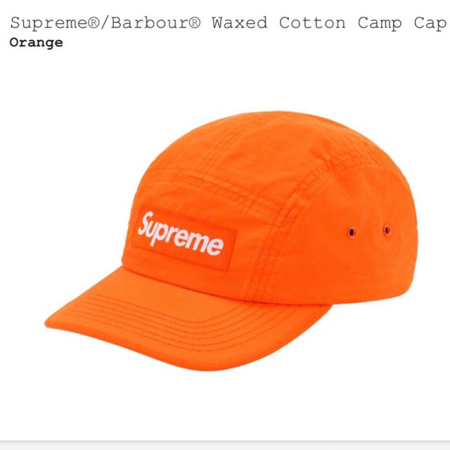 お礼や感謝伝えるプチギフト Waxed Supreme®/Barbour® - Supreme Cotton Cap Camp キャップ