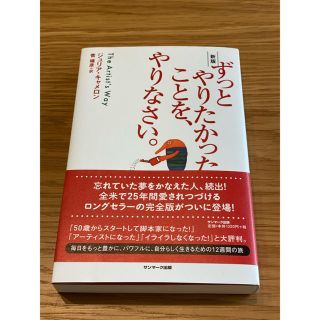 ⚠️専用出品です⚠️babily様⚠️(文学/小説)