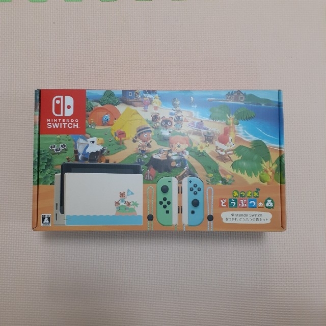 新品　未開封　Nintendo Switch あつまれ どうぶつの森セット